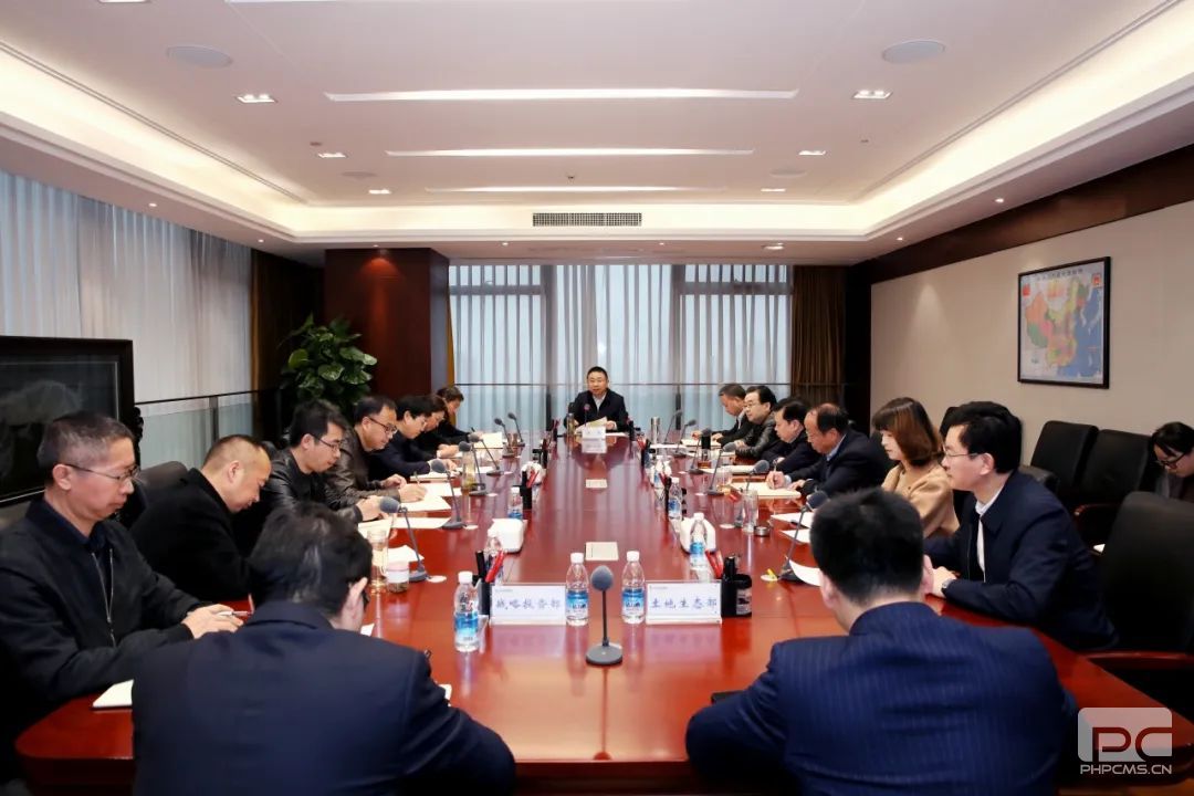 集團召開2023年第五次安全生產委員會會議